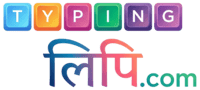 TypingLipi Logo